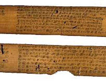 What is Nadi Astrology